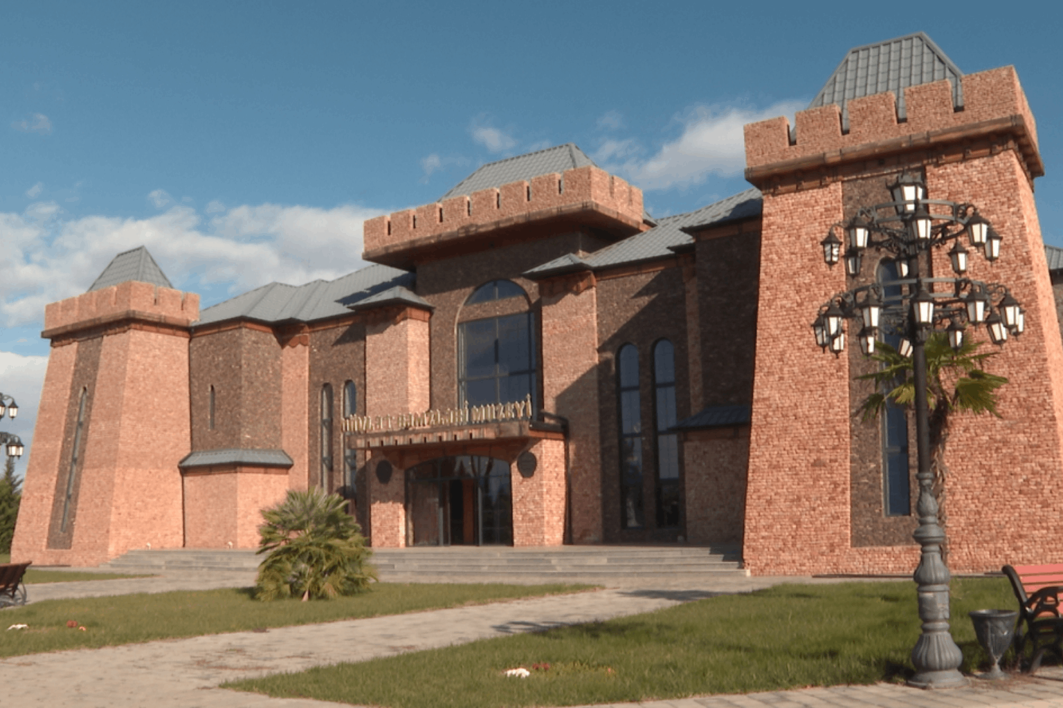 TOVUZ STATE SYMBOLS MUSEUM